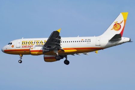 Gateway to Bhutan